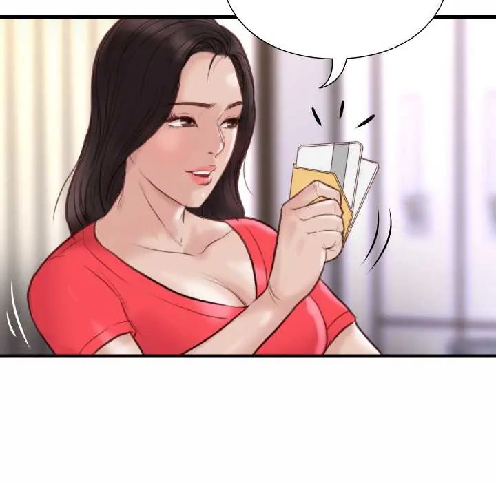 如果还有明天?第21話