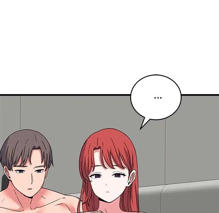 少爷的替身第64話