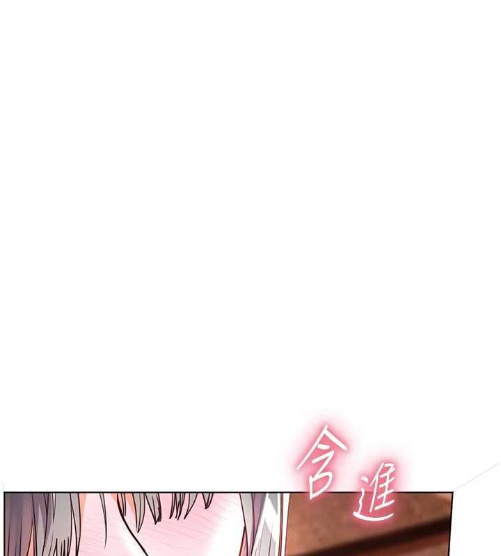 老師的親密指導第111話-超越開苞的升天快感