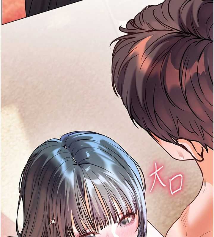 老师的亲密指导第111話-超越開苞的升天快感