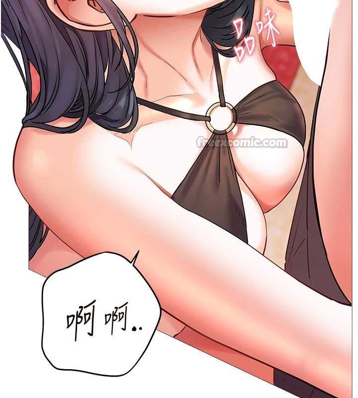 老師的親密指導第111話-超越開苞的升天快感