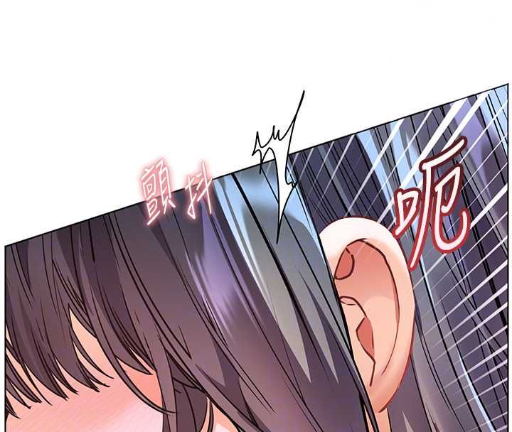 老師的親密指導第111話-超越開苞的升天快感