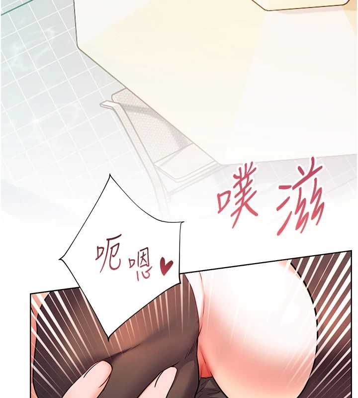 老师的亲密指导第111話-超越開苞的升天快感