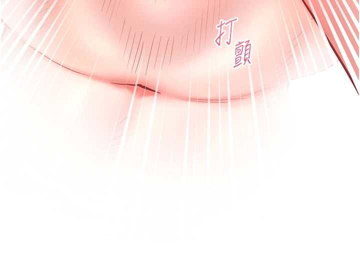 老师的亲密指导第111話-超越開苞的升天快感