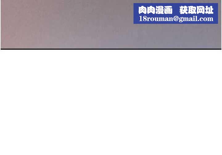 校园成人礼第49話-我來當人體模特兒&hearts;