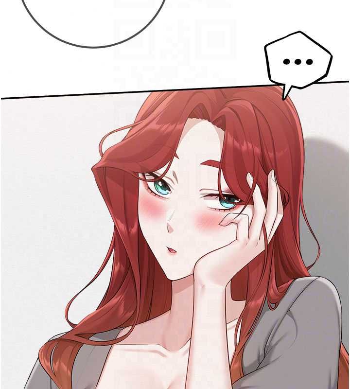 校园成人礼第49話-我來當人體模特兒♥
