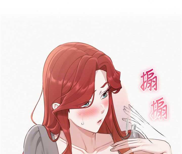 校园成人礼第49話-我來當人體模特兒&hearts;