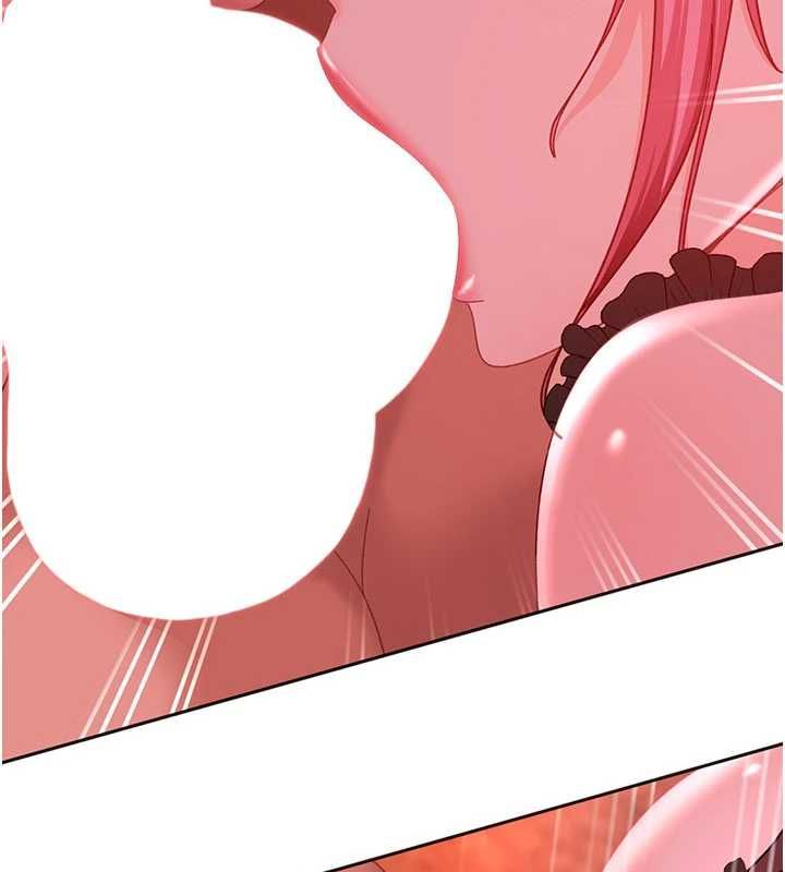 太妹硬闖成人界第44話-今晚來我的「工作室」