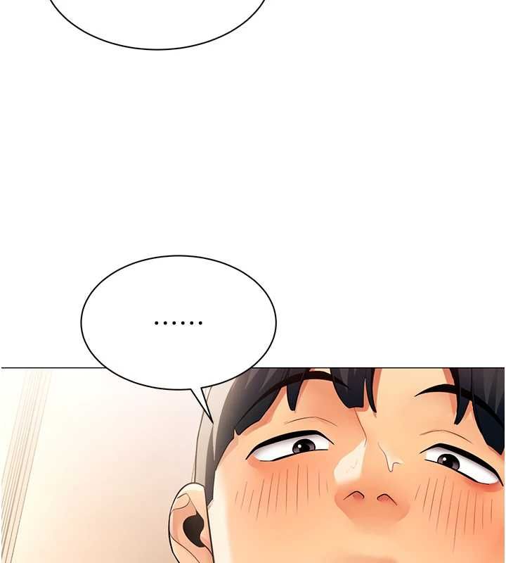 女同事太犯规第38話-這裡是床上不是公司