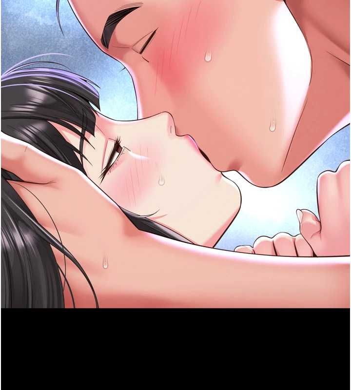 越線諮詢第34話-餘韻中的告白
