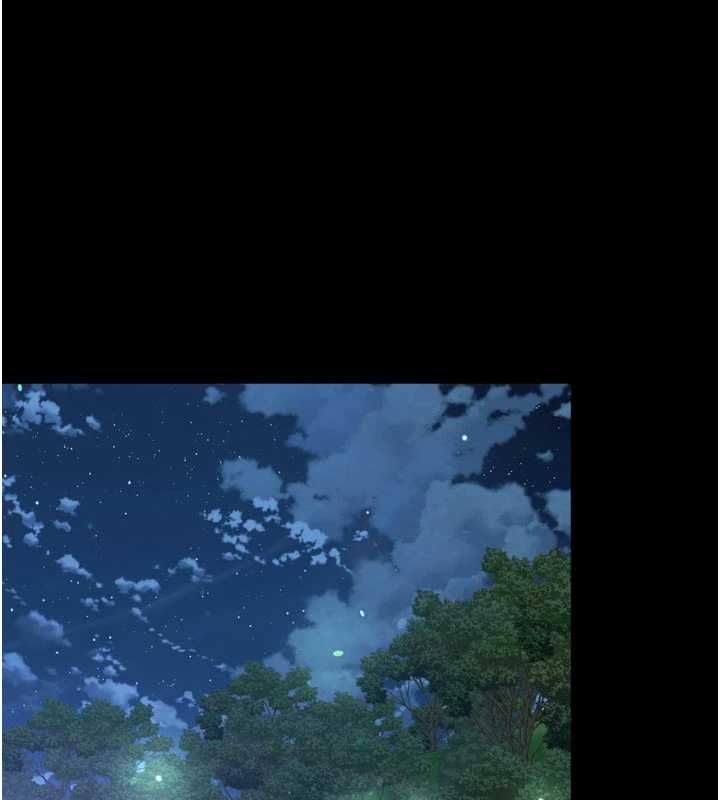 越线咨询第34話-餘韻中的告白