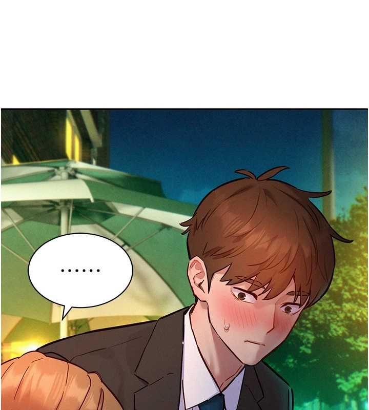 她们的最爱.ZIP第17話-暗巷裡的呻吟聲