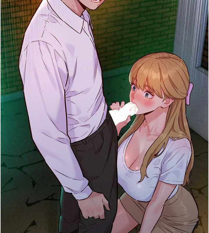 她们的最爱.ZIP第17話-暗巷裡的呻吟聲