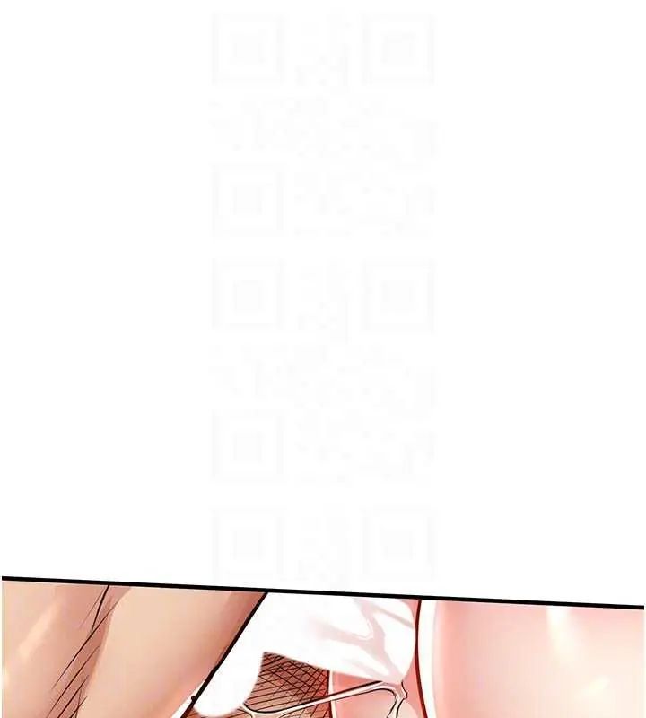 衣錦還鄉第58話-你這老頭真是白活了啊
