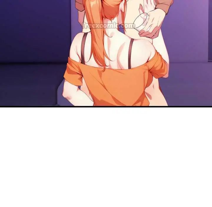遲來的叛逆第16話
