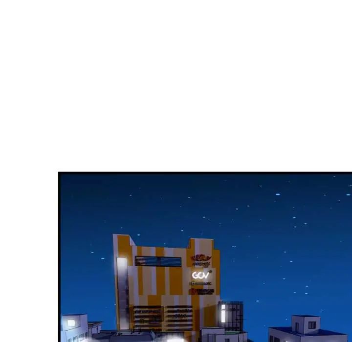 迟来的叛逆第16話
