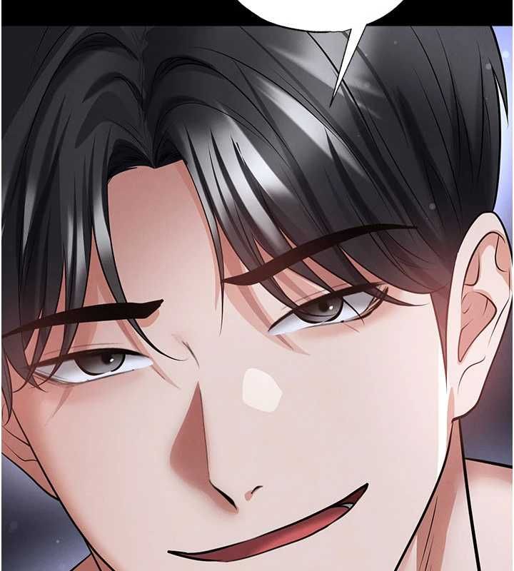 足球型男脫單指南第76話-我的身體任由老公使用