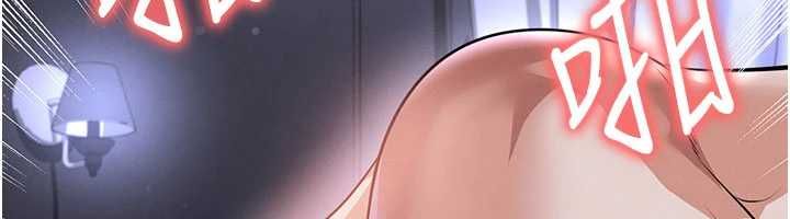 足球型男脫單指南第76話-我的身體任由老公使用