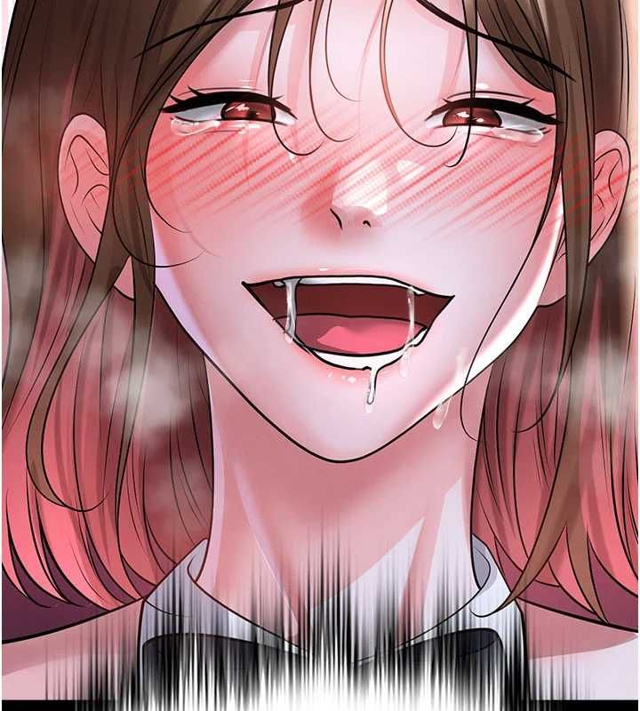 足球型男脫單指南第76話-我的身體任由老公使用
