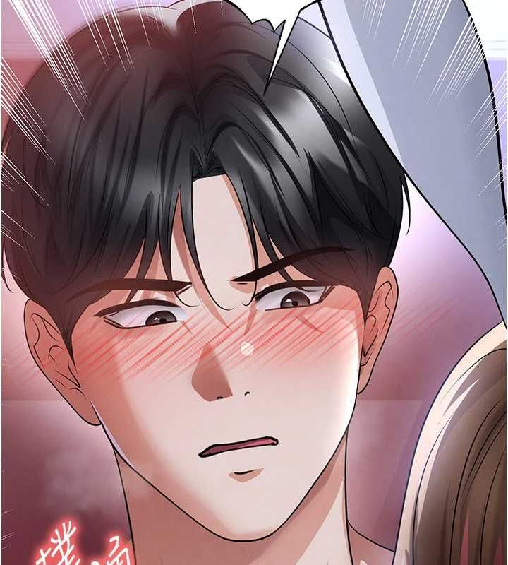足球型男脱单指南第76話-我的身體任由老公使用