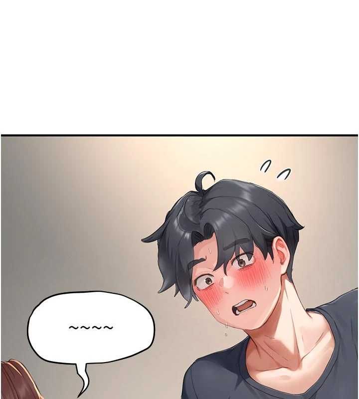 成人漫画取材课第14話-為了掌握主權的鬥爭