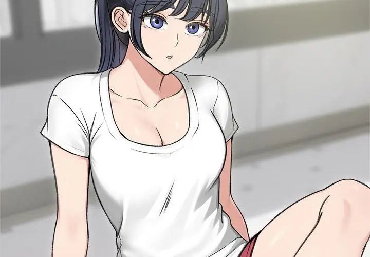 老婆捲款潛逃後第70話