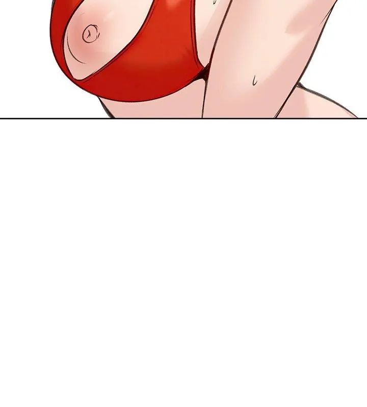 老婆捲款潛逃後第71話