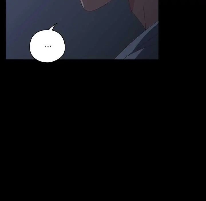 與眾不同的兄妹第59話