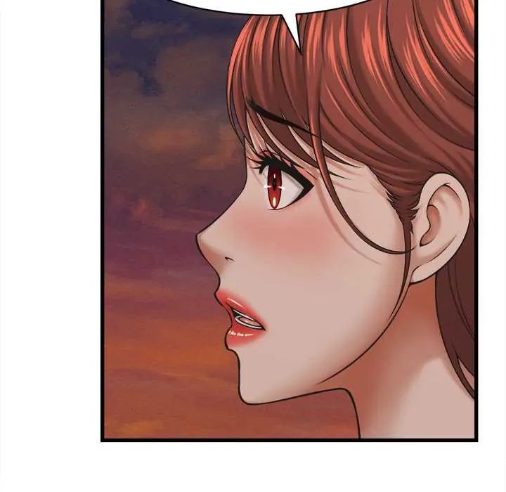 她們的夜晚屬於我第54話