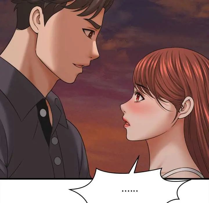 她們的夜晚屬於我第54話