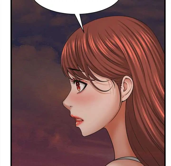 她們的夜晚屬於我第54話