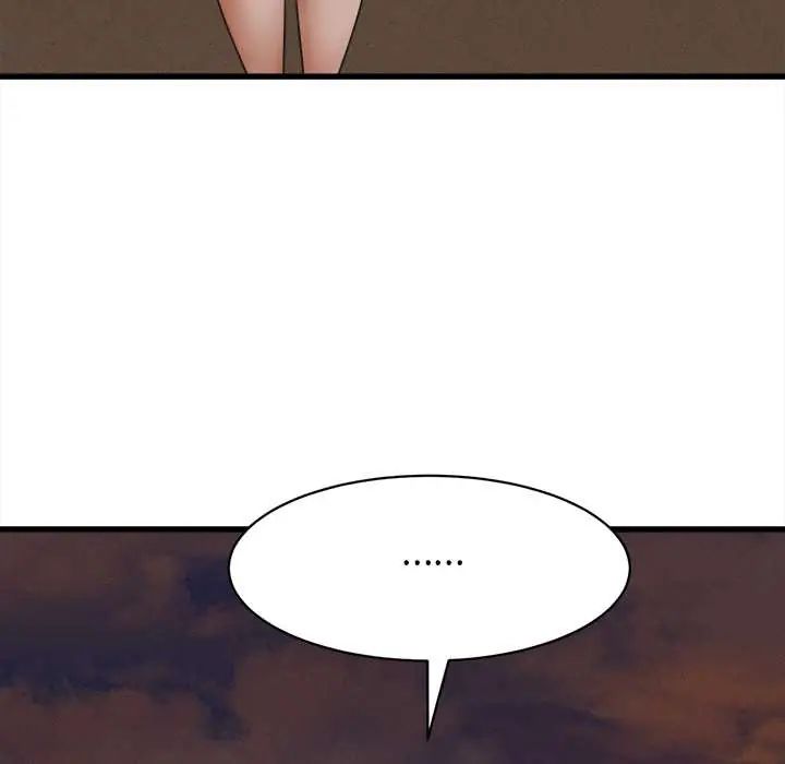 她們的夜晚屬於我第54話
