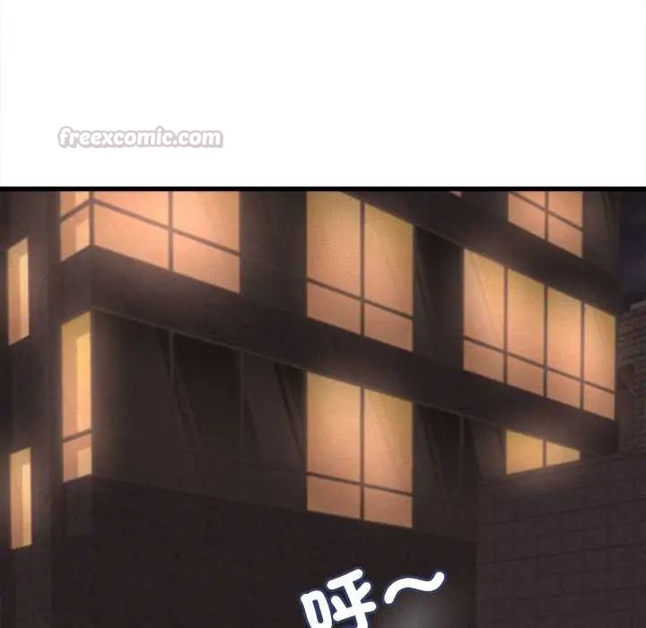 她們的夜晚屬於我第54話