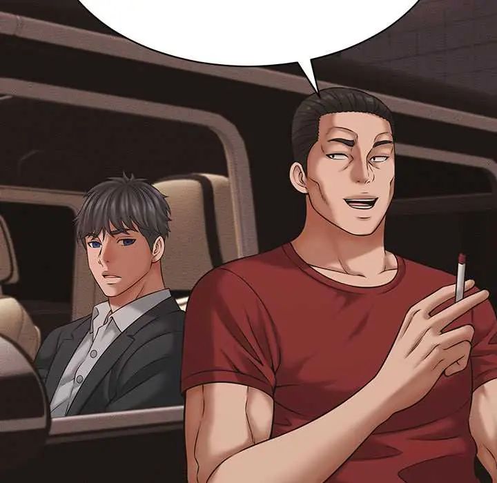她們的夜晚屬於我第54話