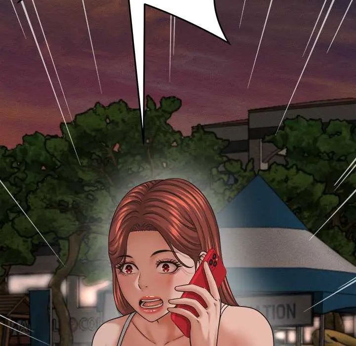 她們的夜晚屬於我第54話