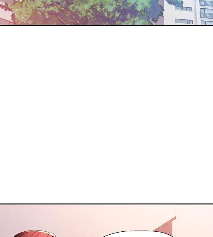 特別課程第26話