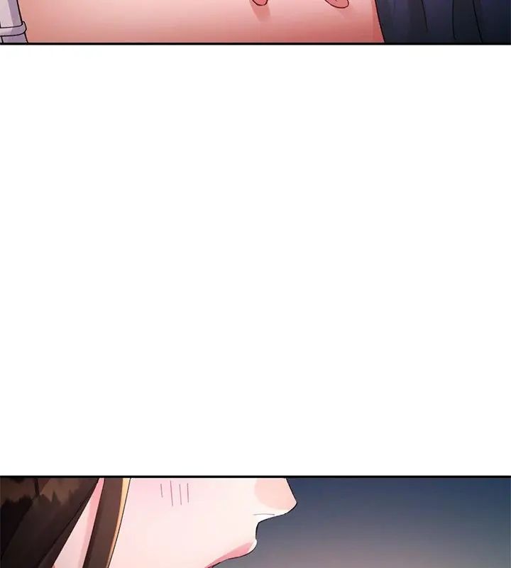 特別課程第26話