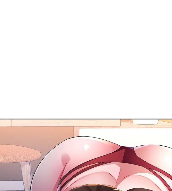 特別課程第27話