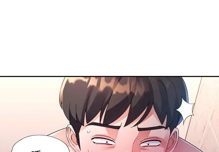 特別課程第27話