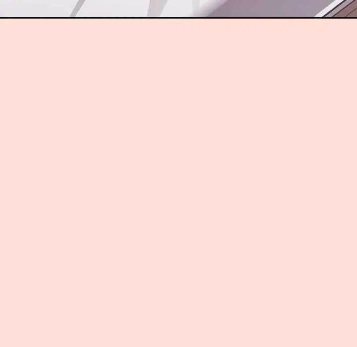公主殿下要收种子啦!第45話
