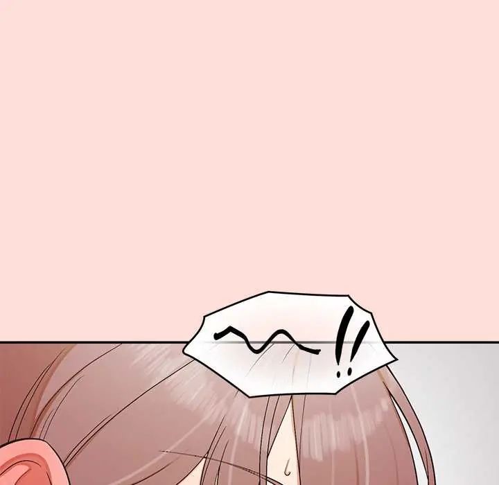 公主殿下要收種子啦！第45話