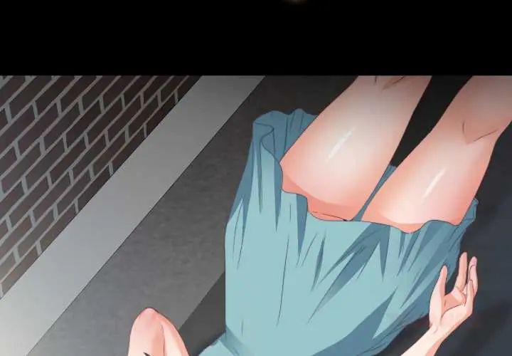 無法上色的關係第38話