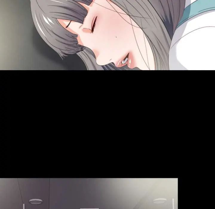 無法上色的關係第38話