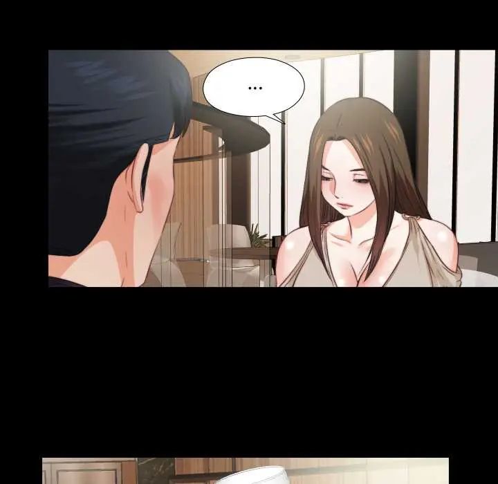 無法上色的關係第38話