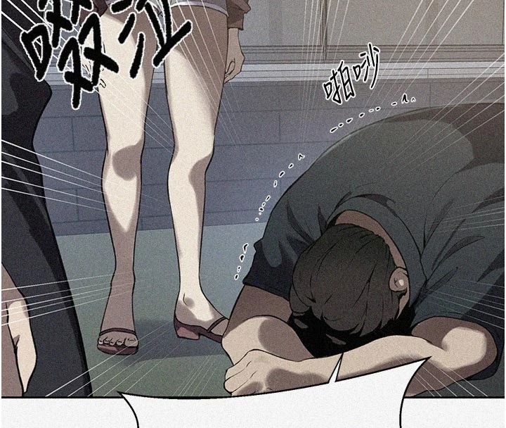 秘密教學第318話-給妳最濃郁的第一發