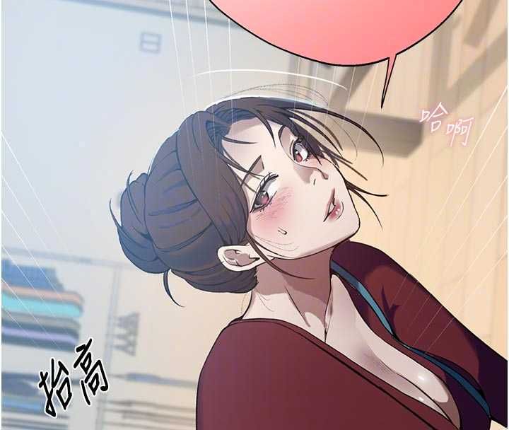 秘密教學第318話-給妳最濃郁的第一發