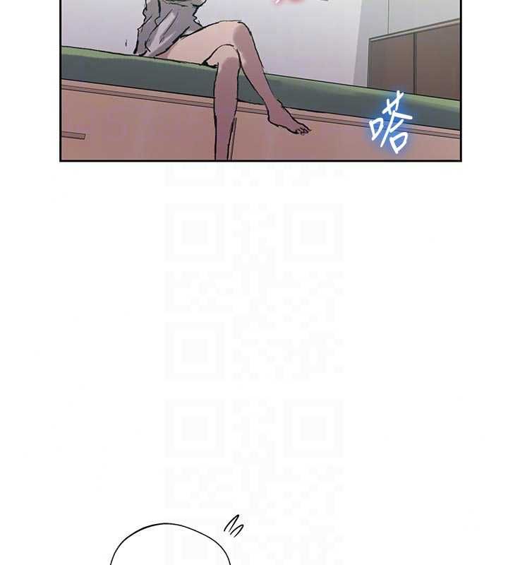 秘密教學第318話-給妳最濃郁的第一發