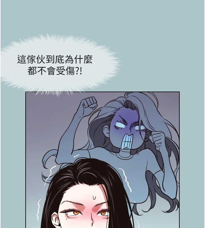 不要戀愛要打砲第56話-室長沒有選擇權