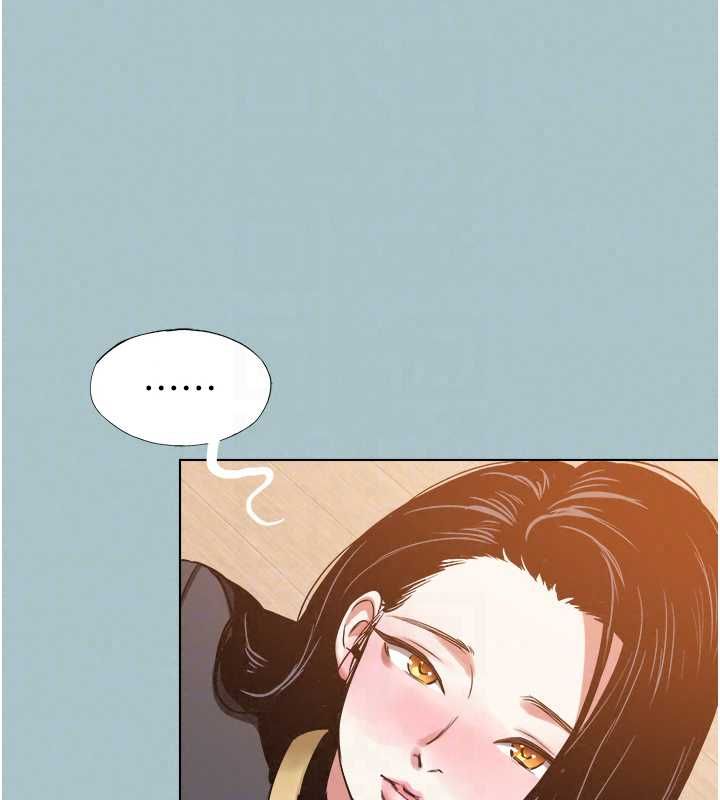 不要戀愛要打砲第56話-室長沒有選擇權