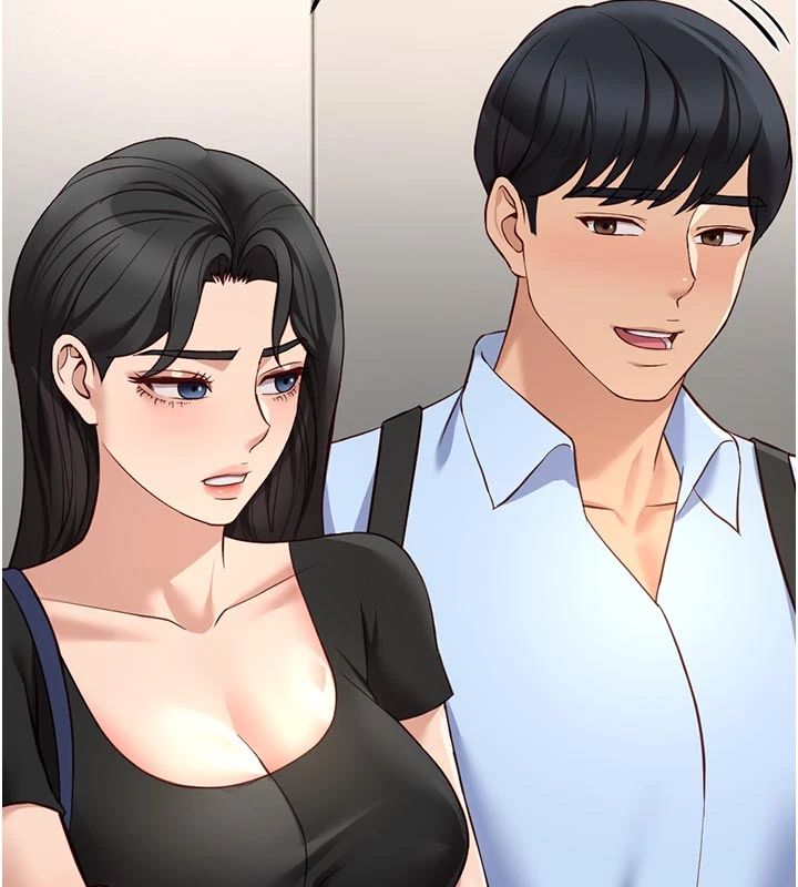 魯蛇社畜的金手指第83話-你有考慮同居嗎?